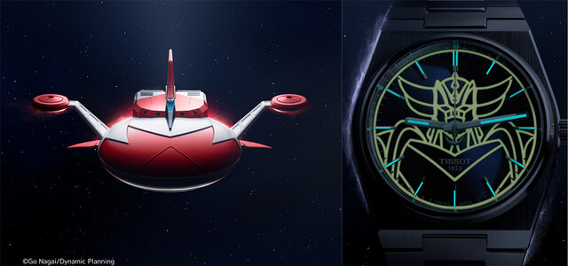 ティソがアニメ「UFOロボ グレンダイザー」とコラボレーション