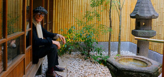 アナトミカ京都の魅力を解剖。ピエール・フルニエ氏の京都愛がほとばしる隠れ家的造り