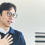 万象理法学が提唱する「運は良い方向にデザインできます」
