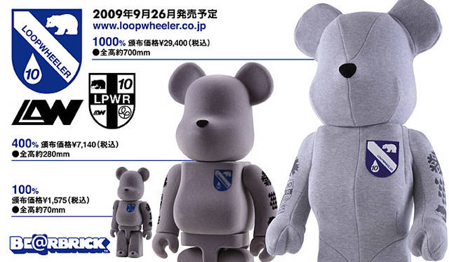 その他 MEDICOM TOY - ISETAN MEN&#39;S meets SPECIAL BE@RBRICK ISETAN MEN'S meets SPECIAL BE@RBRICK