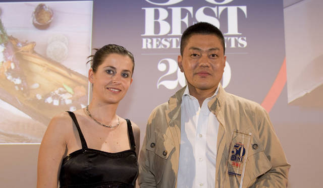 The S Pellegrino World s 50 Best Restaurants 2010 2010 the-s-pellegrino-world-s-50-best-restaurants-2010-2010
