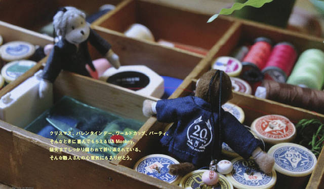 UNITED ARROWS UA MONKEY ♡ United Arrows Monkey Time Bomber Jacket - Etsy