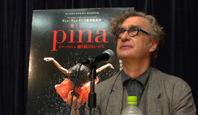 INTERVIEW｜『Pina／ピナ・バウシュ 踊り続けるいのち』ヴィム