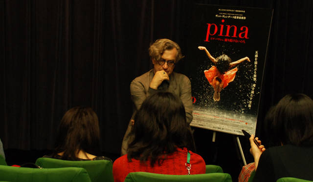 INTERVIEW｜『Pina／ピナ・バウシュ 踊り続けるいのち』ヴィム