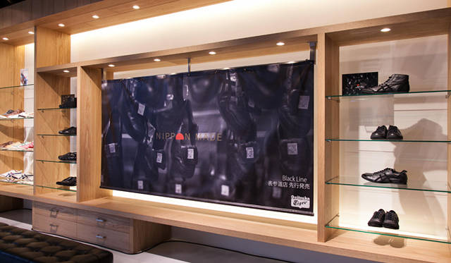 Onitsuka Tiger 旗艦店 オニツカタイガー表参道 オープン ギャラリー Web Magazine Openers ウェブマガジン オウプナーズ