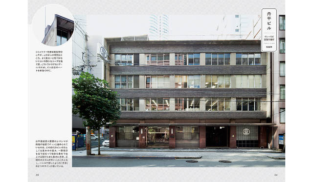 洋書◆高層ビルの写真集 本 建築 建物 Amazon.co.jp: 洋書高層ビルの写真集 本 建築 建物 : おもちゃ