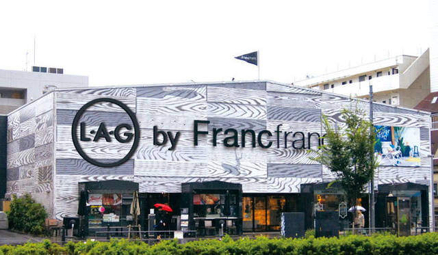 Francfranc 青山にふたつのショップが登場 ギャラリー Web Magazine Openers ウェブマガジン オウプナーズ