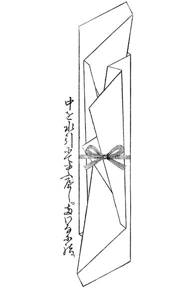 ART│山口信博と+折形デザイン研究所による『つつみのことわり