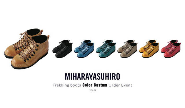 MIHARAYASUHIRO｜大人気のブーツ「GIANT TREKKING BOOTS」全7色