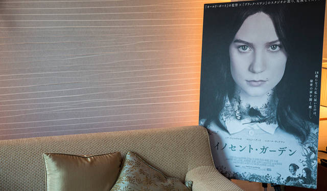 INTERVIEW｜『イノセント・ガーデン』パク・チャヌク監督インタビュー ギャラリー Web Magazine OPENERS(ウェブ