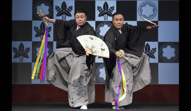 市川猿弥 (2代目) JapaneseClass.jp