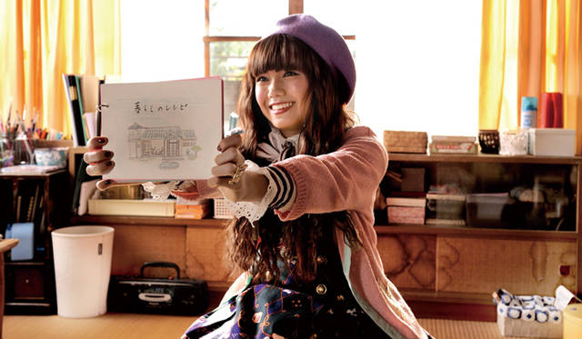 &#169;2013映画「四十九日のレシピ」製作委員会