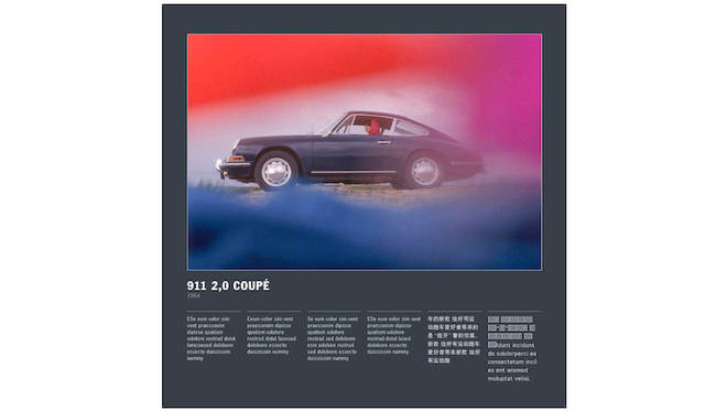 ポルシェ911の50年をたたえる写真集|Porsche ギャラリー - Web ポルシェ911の50年をたたえる写真集|Porsche ギャラリー - Web