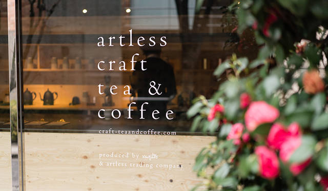 artless-coffee_001