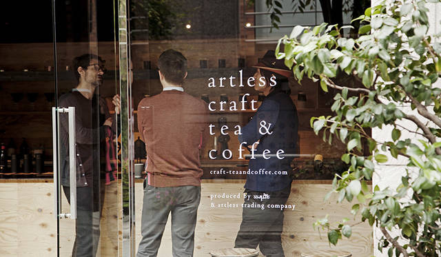 artless-coffee_005