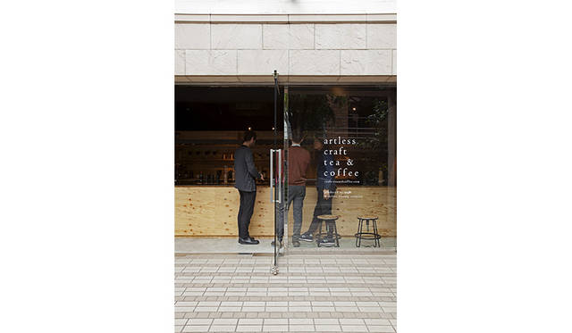 artless-coffee_006