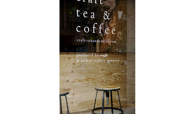artless-coffee_012