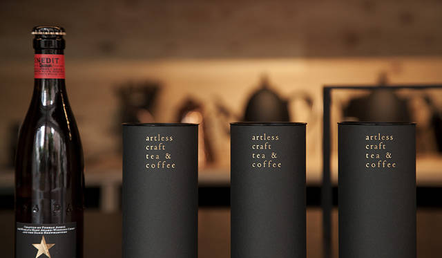artless-coffee_028