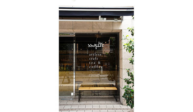 artless-cafe_005