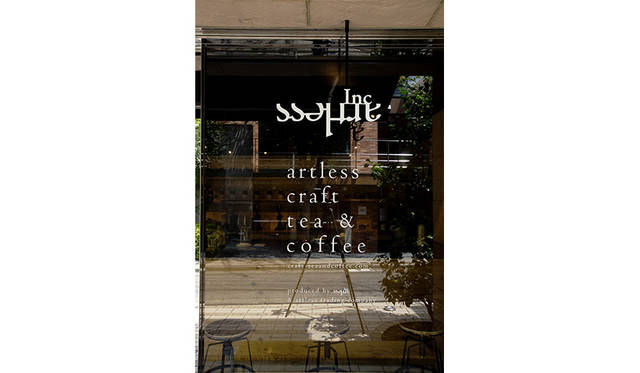 artless-cafe_006