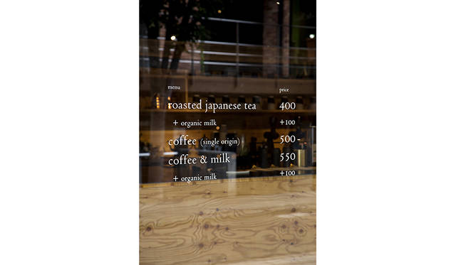 artless-cafe_010