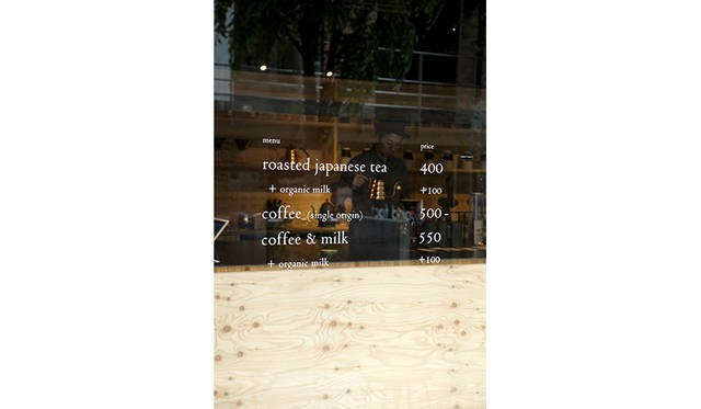 artless-cafe_011