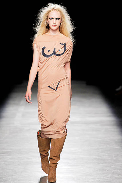 AK-VW_SS17_FOH_HiRes_044
