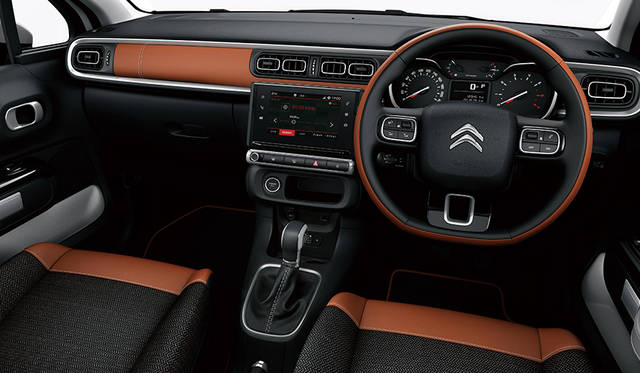 Citroen C3 Shine Debut Edition|シトロエン C3 シャイン デビュー エディション 021