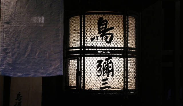36_e-golf_Shido-Nakamura_unexpected