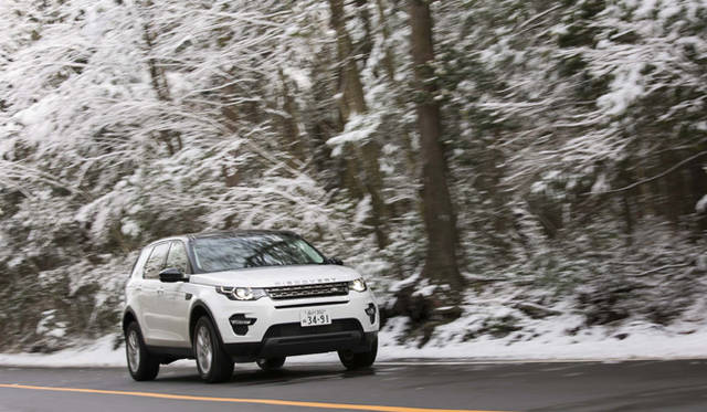 01 Land Rover Discovery Sport|ランドローバー ディスカバリー スポーツ