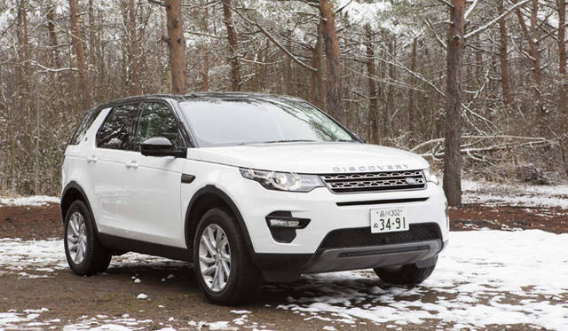 34 Land Rover Discovery Sport|ランドローバー ディスカバリー スポーツ