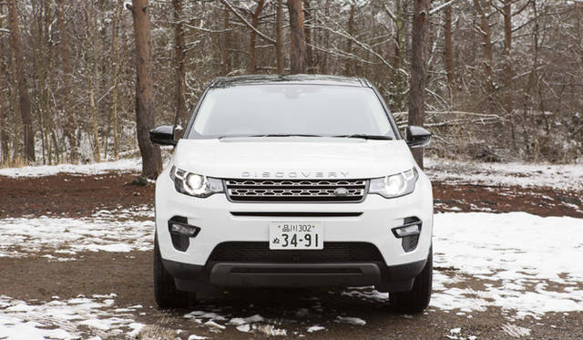 36 Land Rover Discovery Sport|ランドローバー ディスカバリー スポーツ