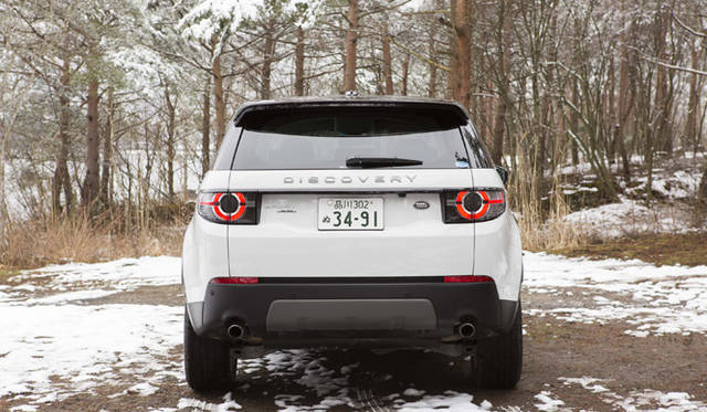 37 Land Rover Discovery Sport|ランドローバー ディスカバリー スポーツ