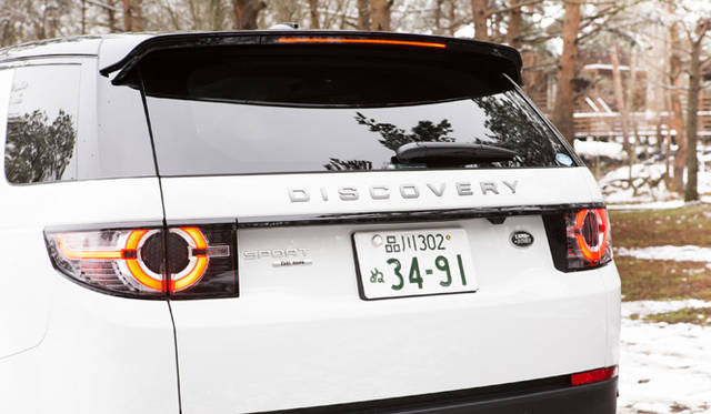 26_Land_Rover_Discovery_Sport