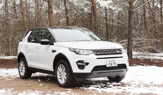 34_Land_Rover_Discovery_Sport