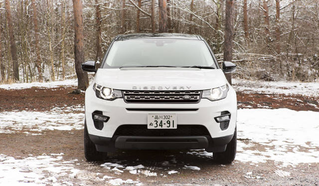 36_Land_Rover_Discovery_Sport