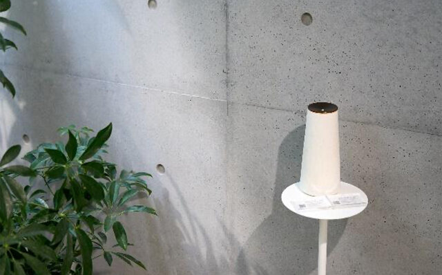 THE GRANDUO CHITOFUNA