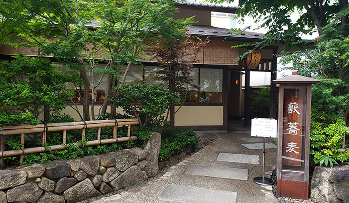 連載エッセイ Ijichimanのぼやき 神田編 Web Magazine Openers ウェブマガジン オウプナーズ