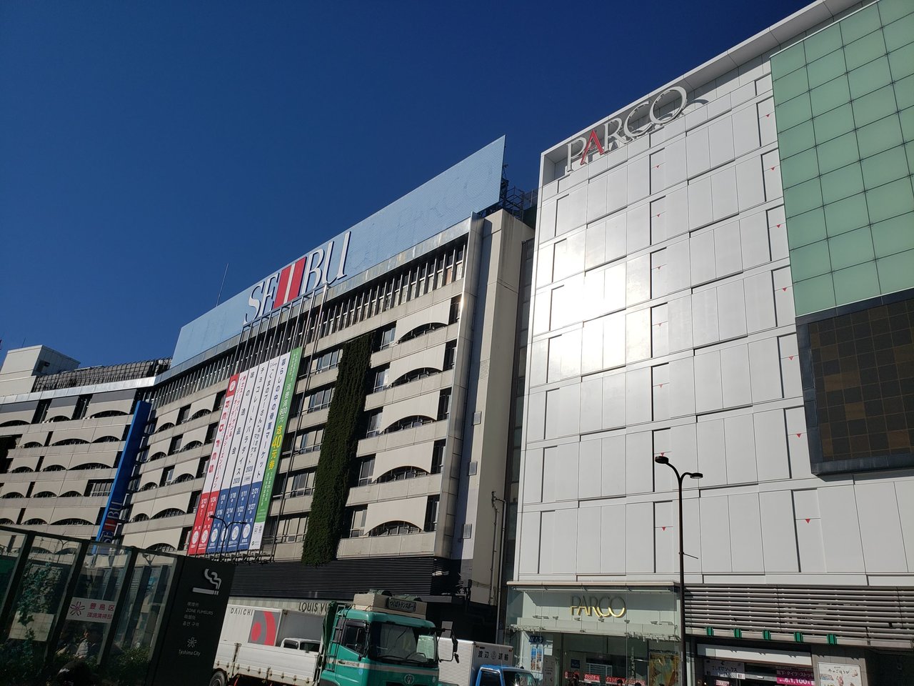 連載エッセイ Ijichimanのぼやき 池袋編 Web Magazine Openers ウェブマガジン オウプナーズ