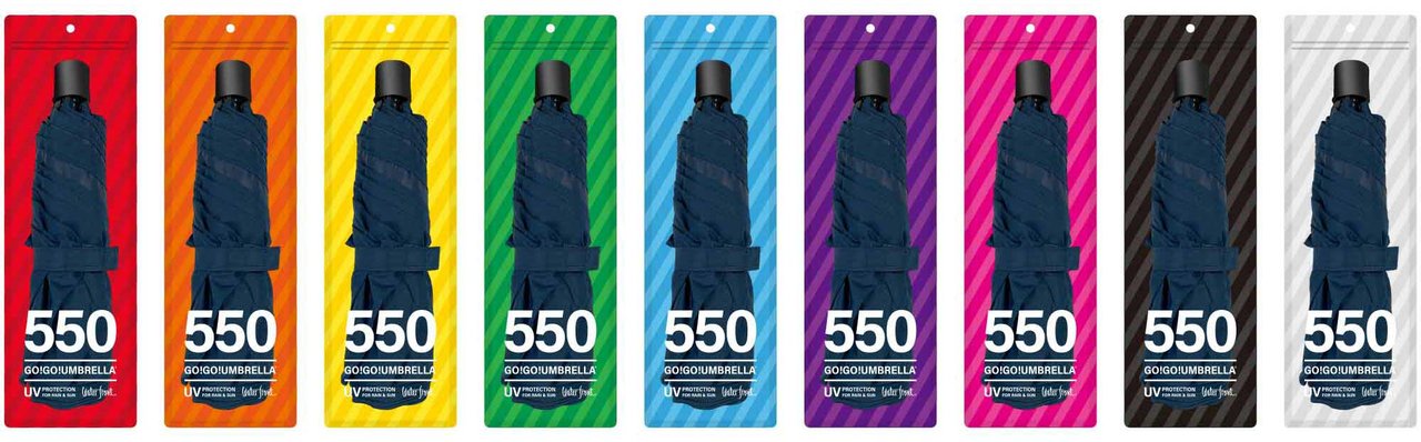 これからは使い捨てない 550円で買えるリーズナブルな折りたたみ傘 Go Go Umbrella Waterfront Web Magazine Openers ウェブマガジン オウプナーズ