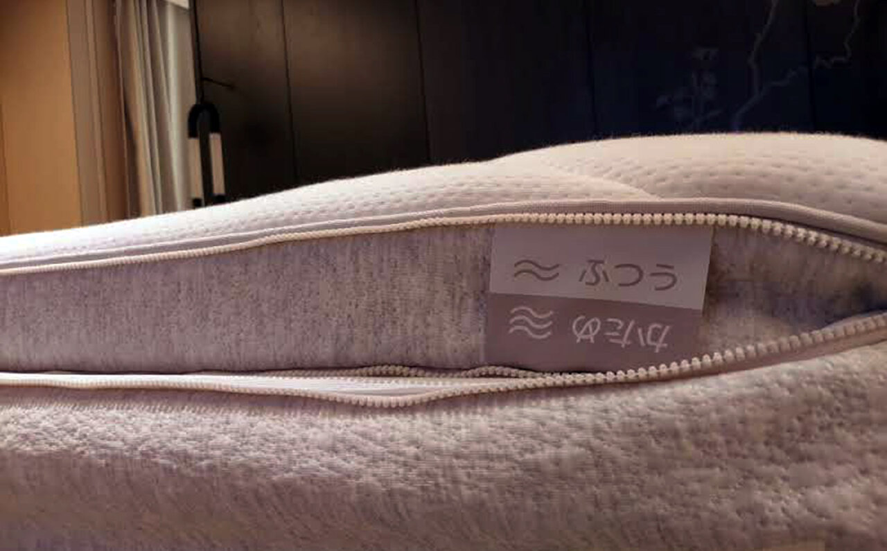 New コアラマットレス BAMBOO」が標榜するホテルクオリティの