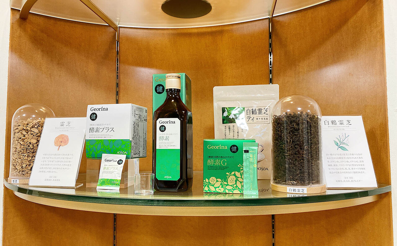 アルソア クイーンシルバー 石鹸 135g 3個 サンプル石鹸1個プレゼント