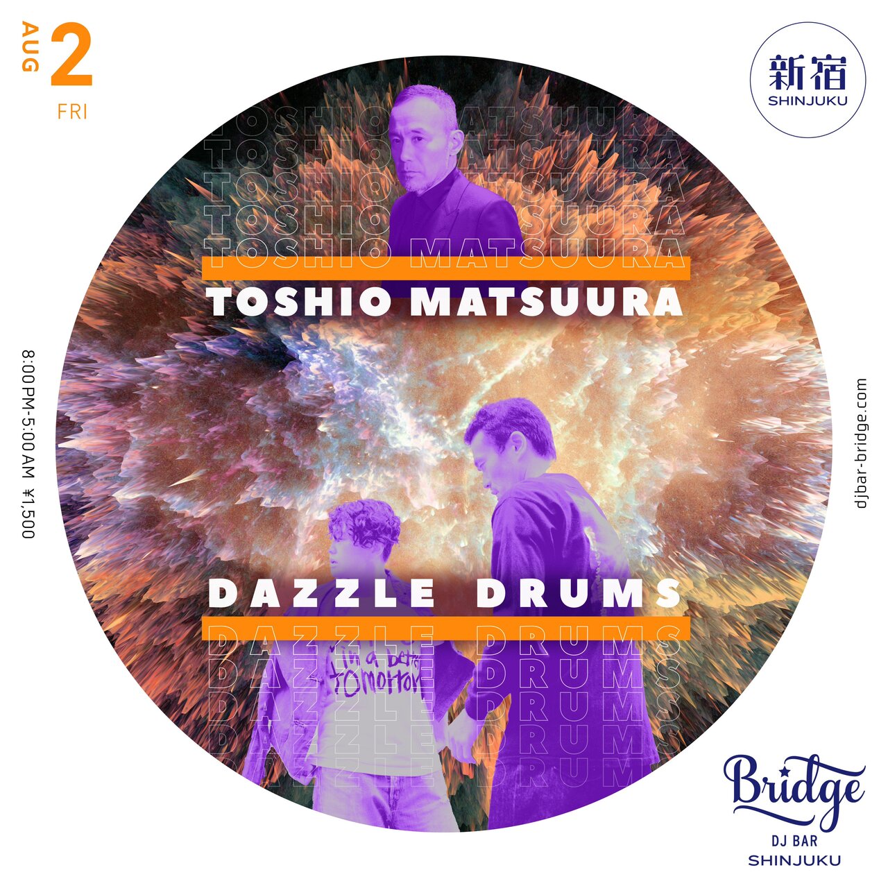 松浦俊夫 toshio matsuura presents / HEX 2LP 【公式通販】