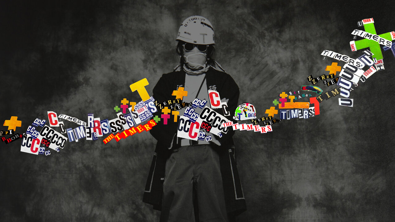 伝説の覆面バンド THE TIMERS 35周年を記念したフィギュア