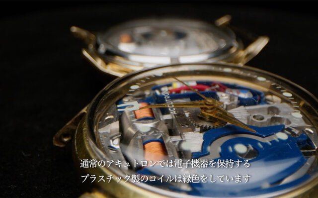 時計を映像で学ぶ。ブローバ150年の軌跡をYouTub...