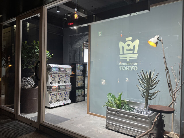 メディコム・トイの新たな直営店舗「MEDICOM TO...