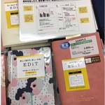 【マネー・仕事】1日1ページから月間まで機能的な「EDiT」手帳
