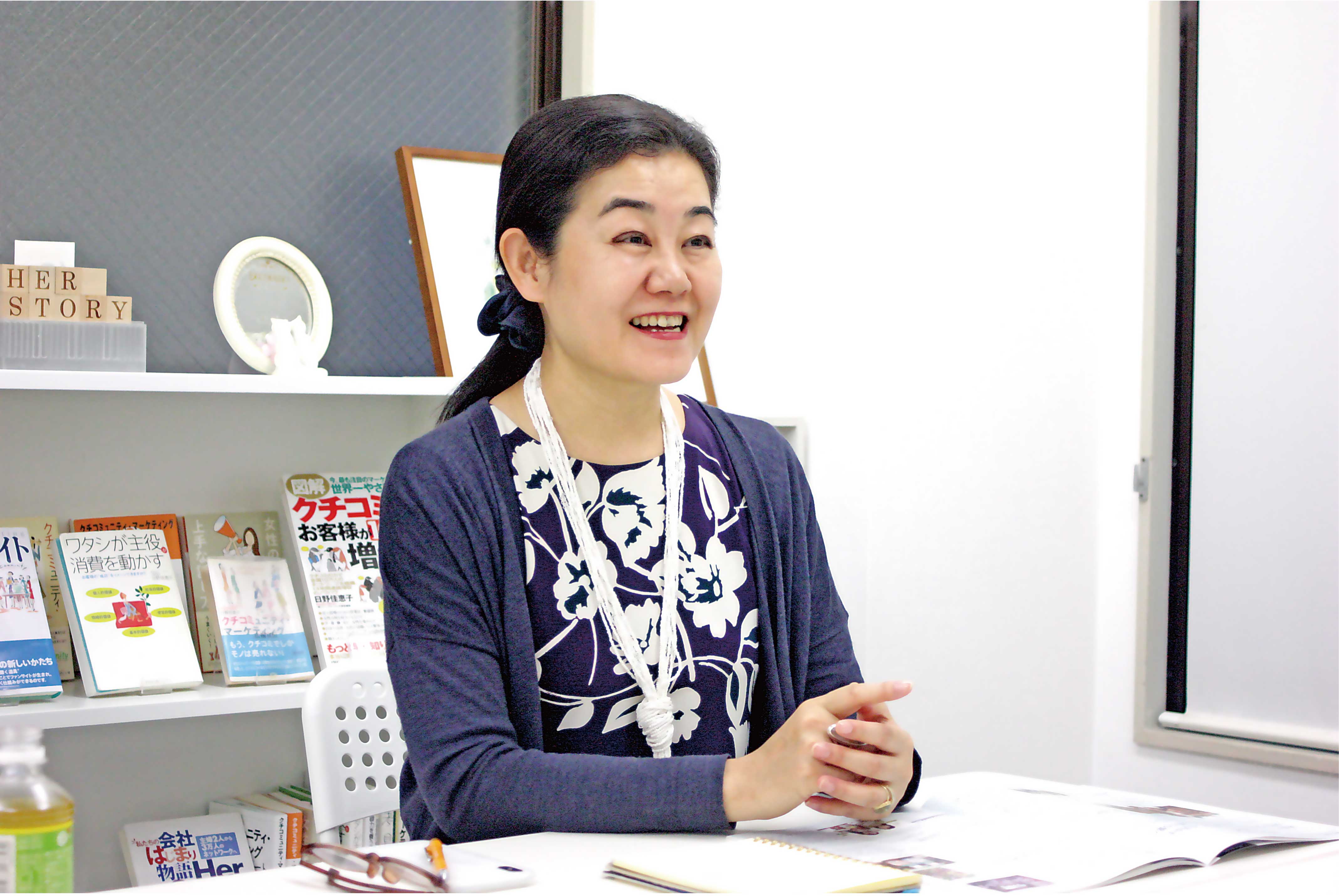 【マーケターインタビュー】村山らむね氏 ネット世代にバトンを渡すべき2019年 「どう感じるか」という自己評価が重要に(2019年1月号)