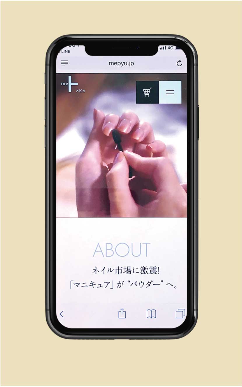 【美容】塗りムラが出ても簡単に修正できる 「パウダーネイル」(2019年3月号)