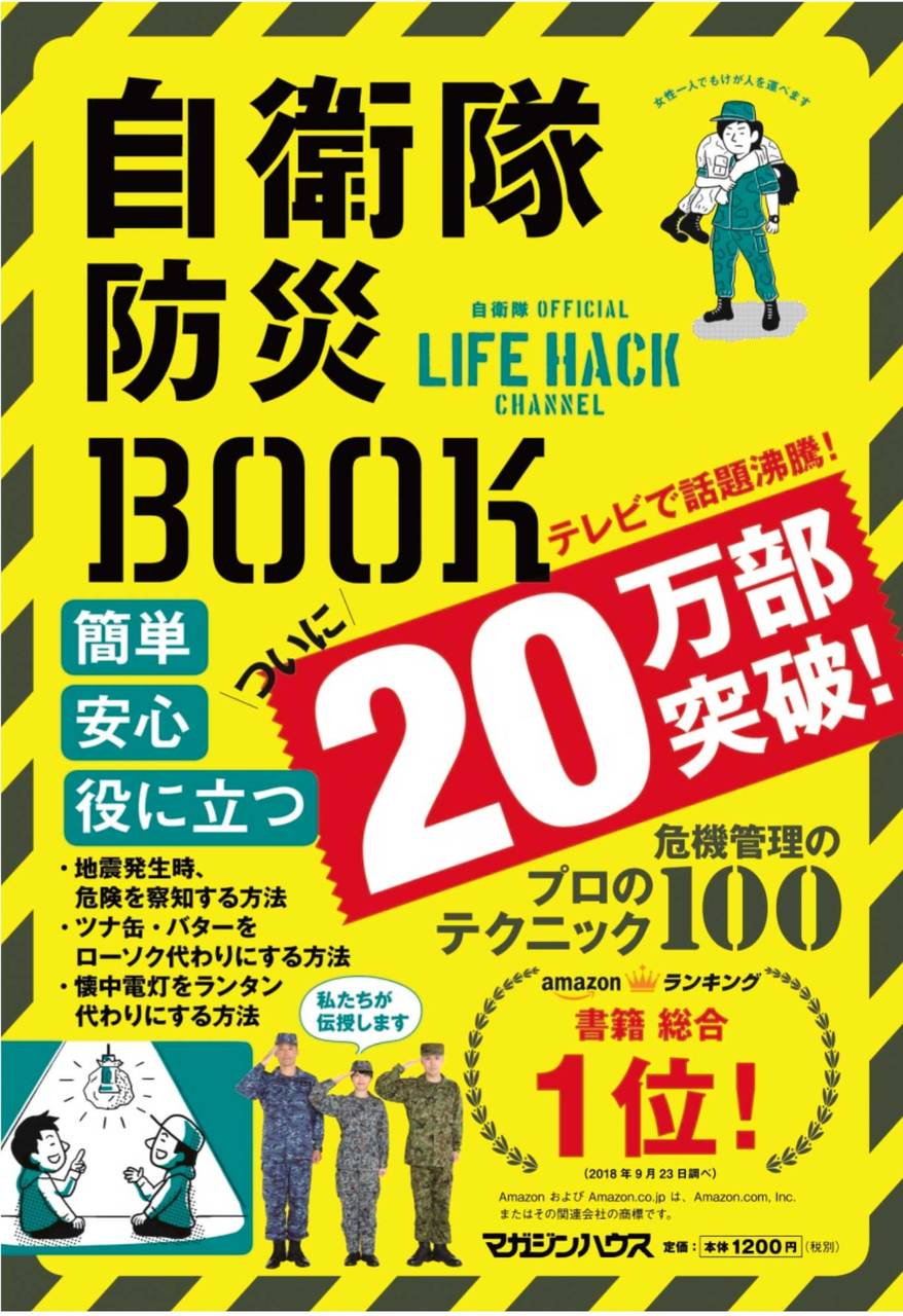 herstory review web ハー ストーリィ